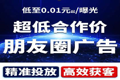案例解读：SEM账户优化如何提高转化