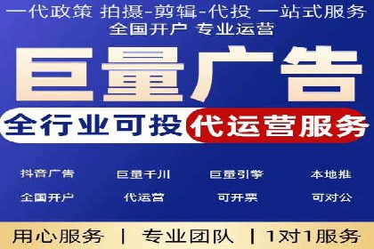 sem竞价广告的胜利之道：多行业成功案例剖析